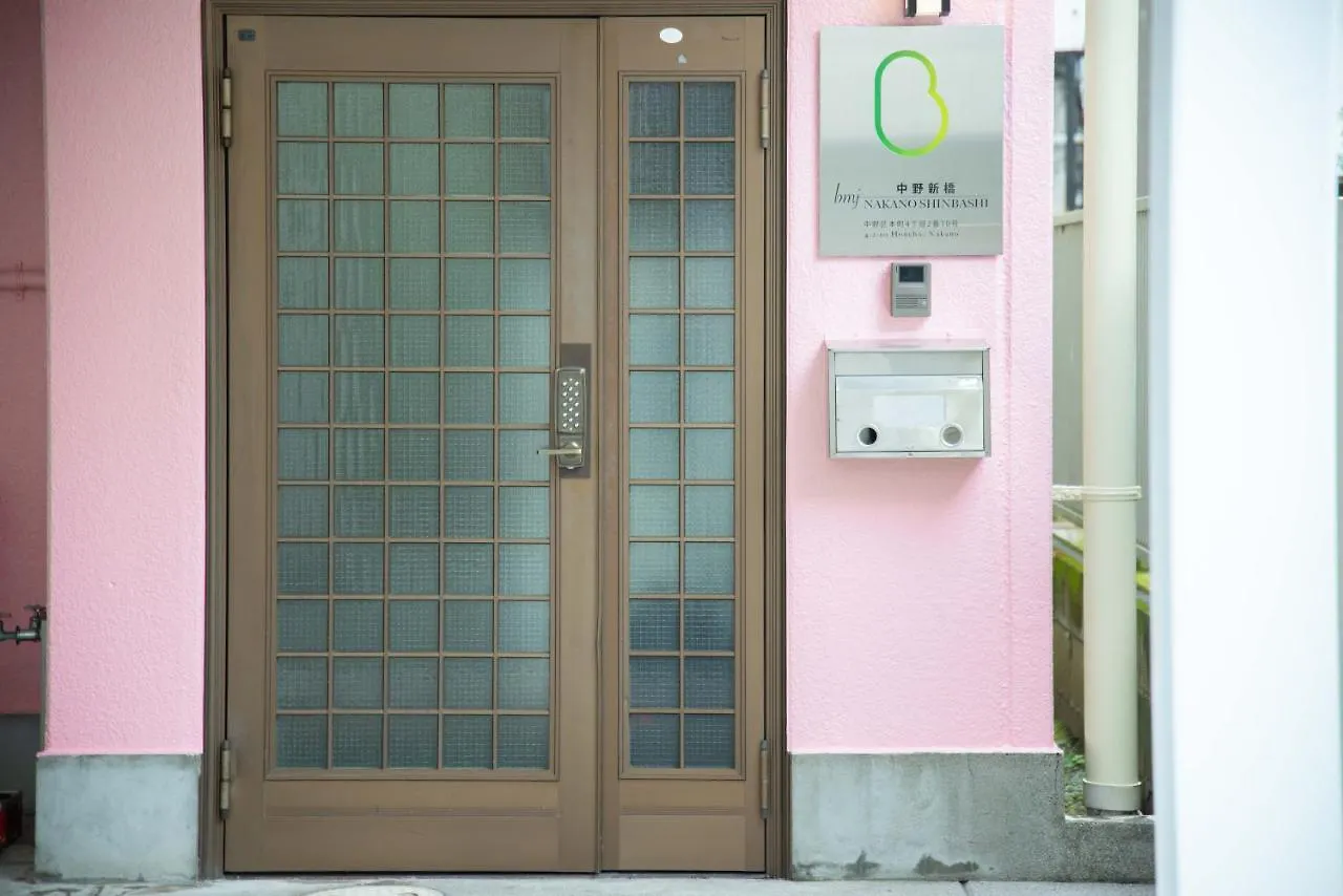 Bmj Nakanoshinbashi Villa Tokyo